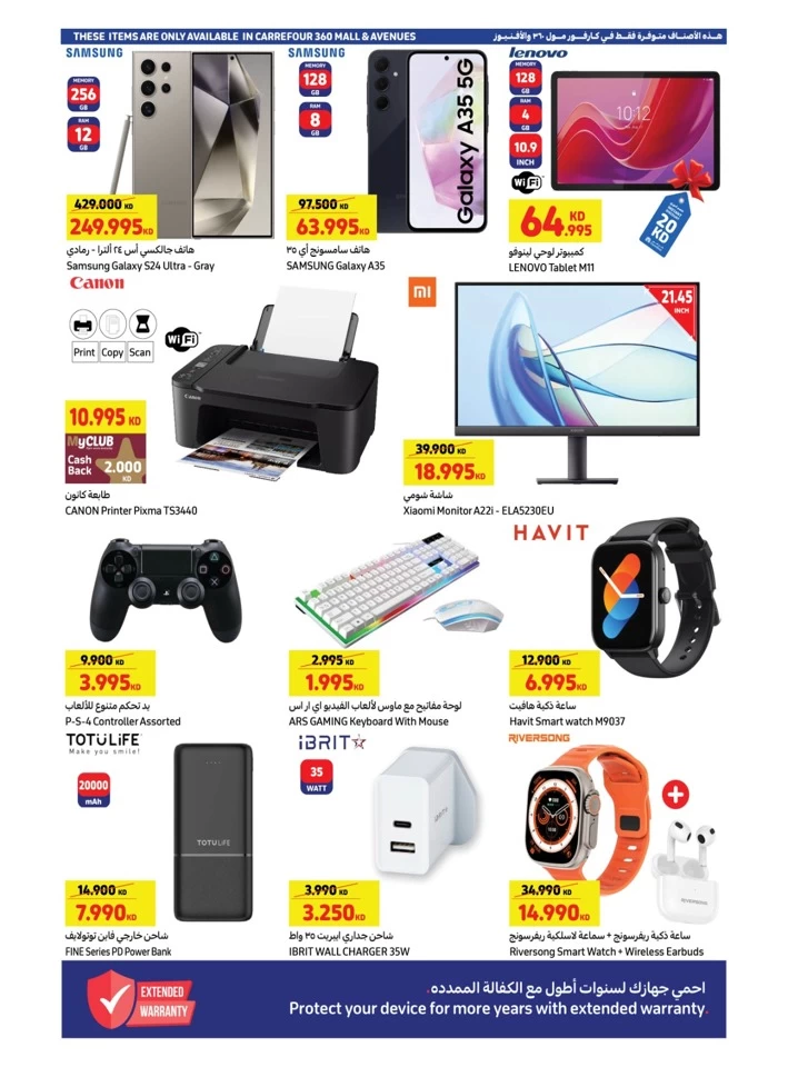 Carrefour Best Offers