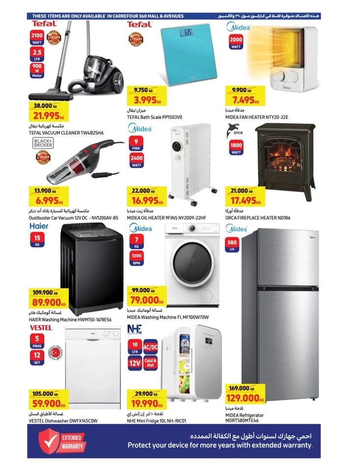 Carrefour Best Offers