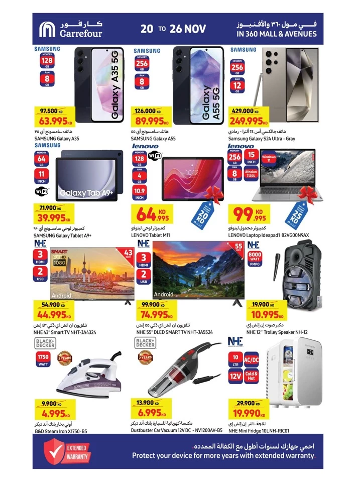 Carrefour Best Offers