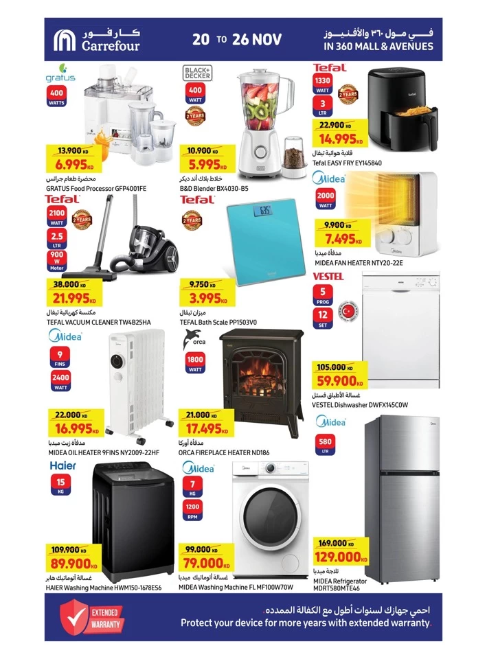 Carrefour Best Offers