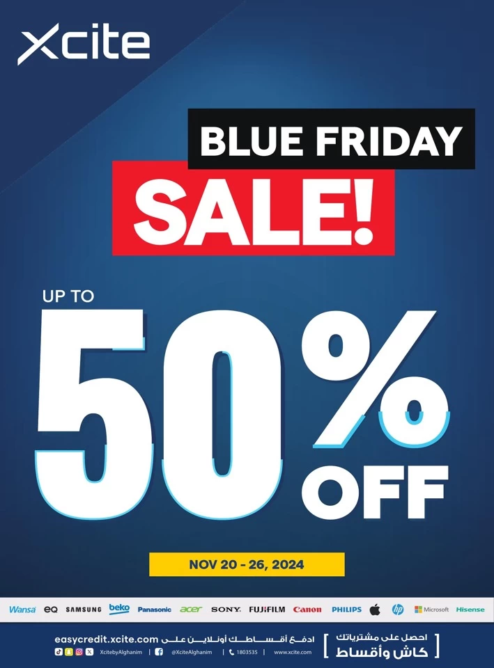 X-cite Blue Friday Sale