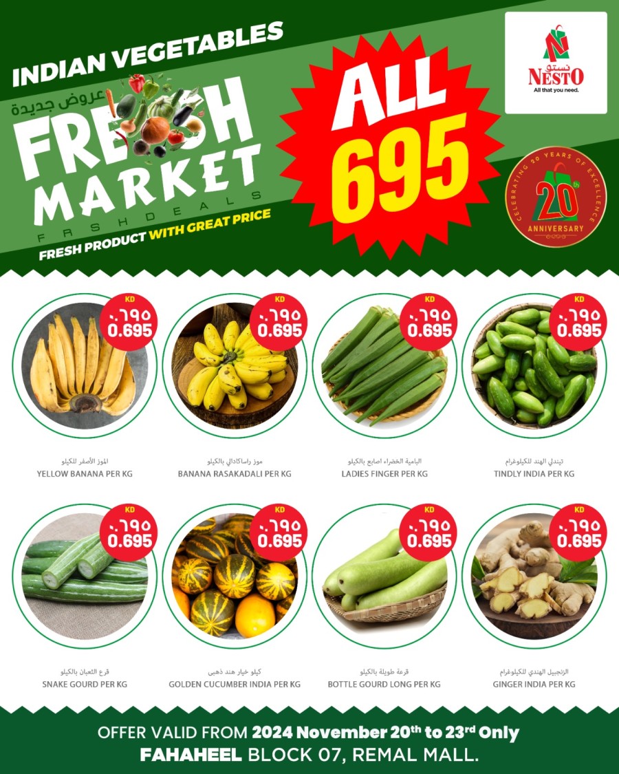 Fresh Market 20-23 November 2024