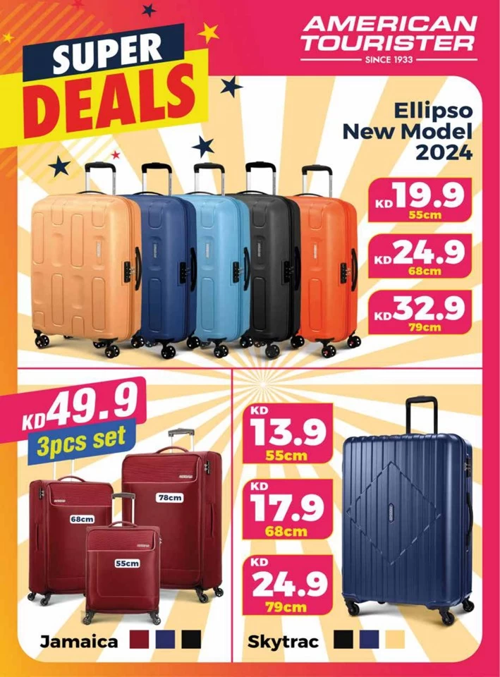 City Hypermarket Killer Deals