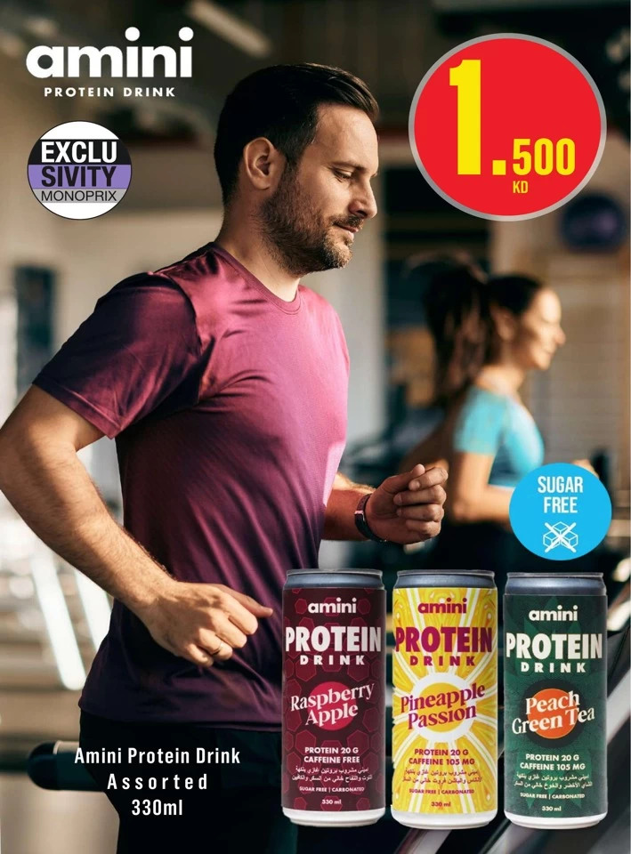 Monoprix Best Offers