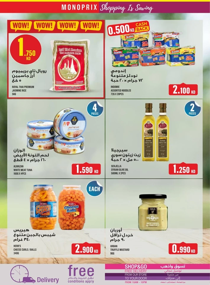 Monoprix Best Offers