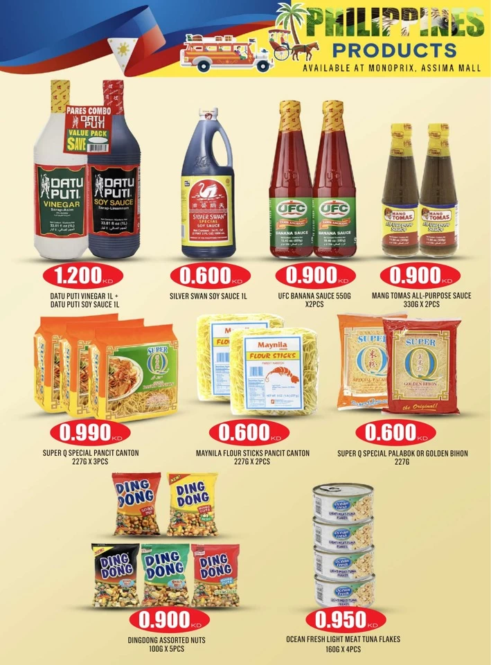 Monoprix Best Offers