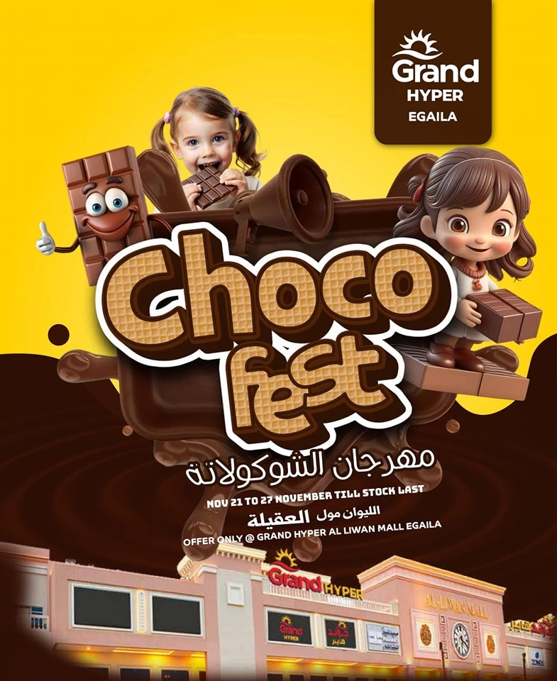 Grand Hyper Choco Fest Sale