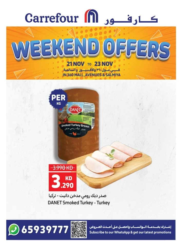 Carrefour Weekend 21-23 November 2024