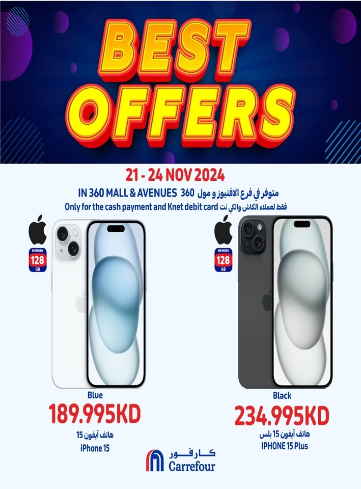 Best Offers 21-24 November 2024