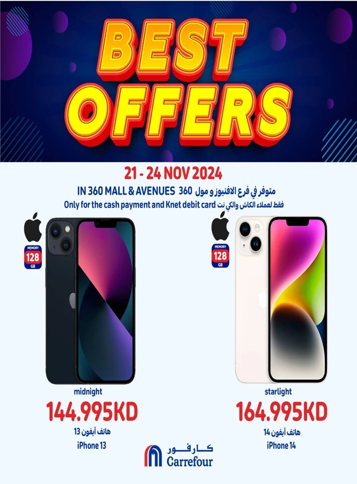 Best Offers 21-24 November 2024