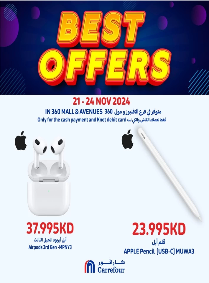 Best Offers 21-24 November 2024