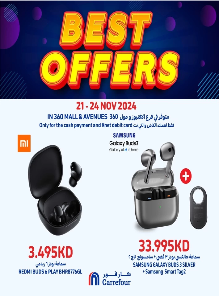 Best Offers 21-24 November 2024