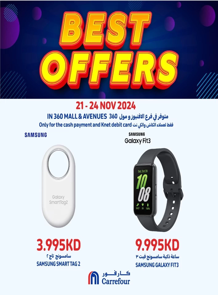 Best Offers 21-24 November 2024