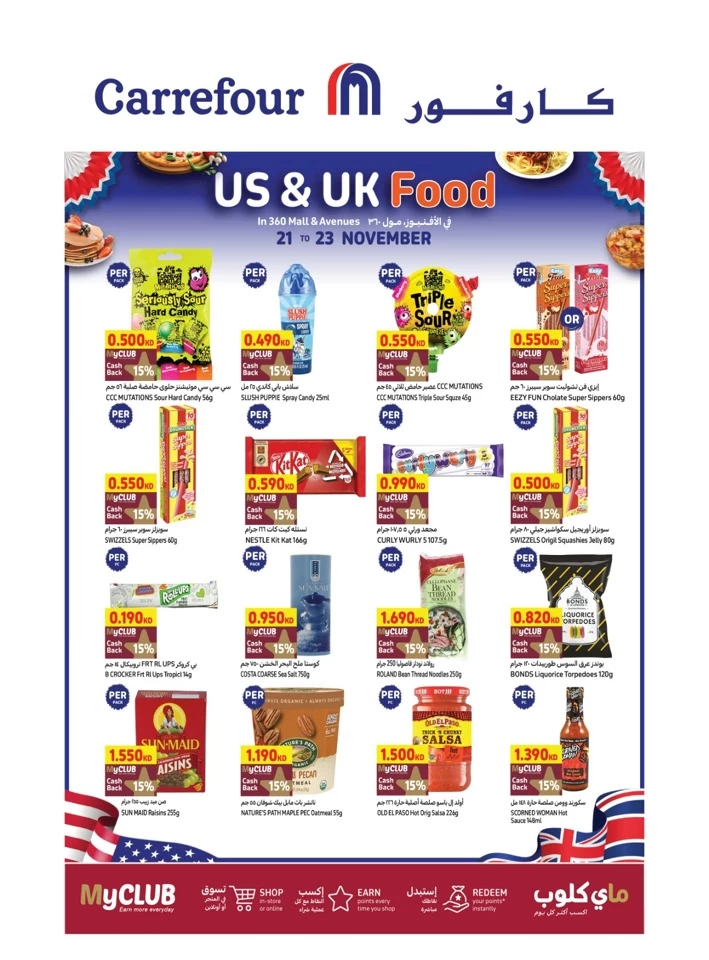 Food Deals 21-23 November 2024