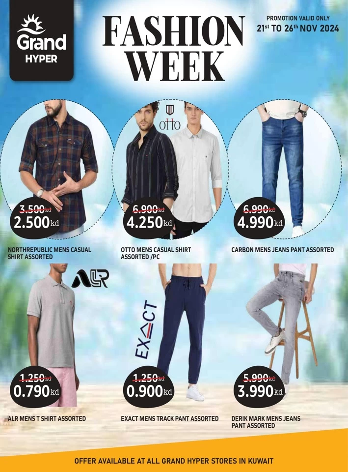 Fashion Week 21-26 November 2024