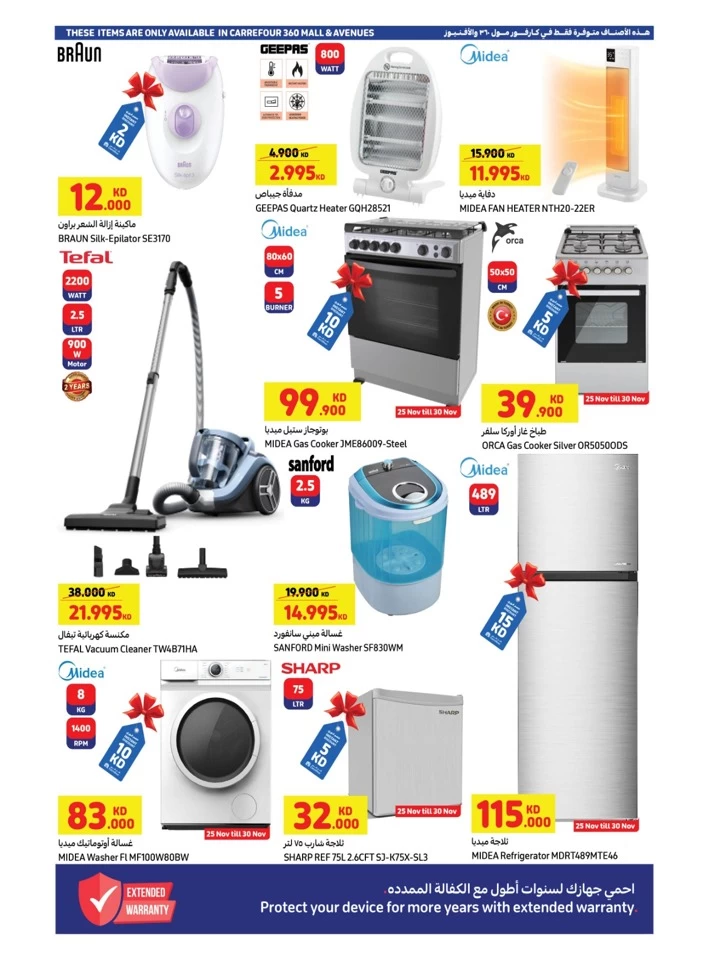 Carrefour Super Friday Sale