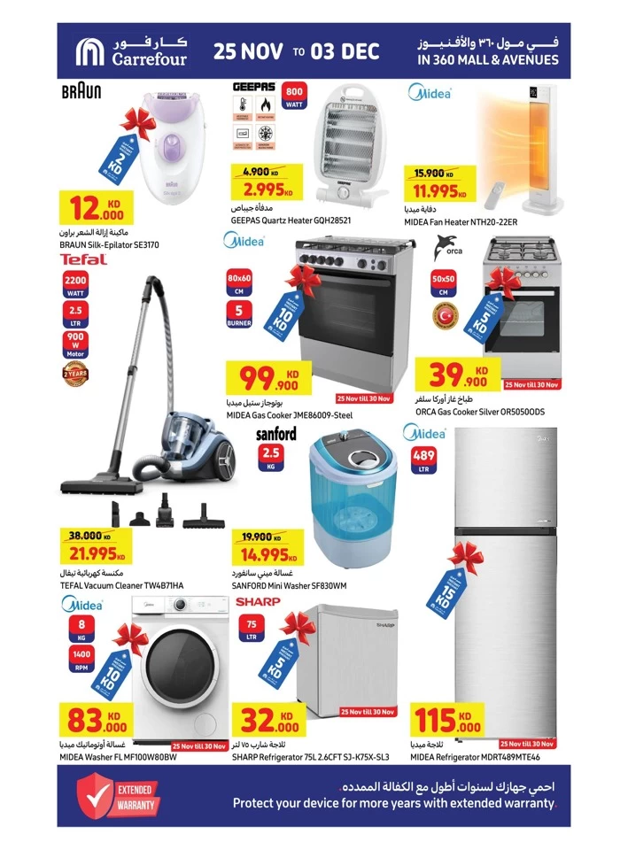 Carrefour Super Friday Sale