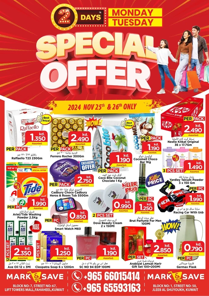 Mark & Save 2 Days Special