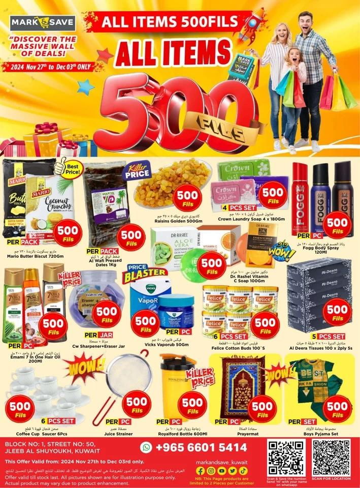 All Items 500 Fils Promotion