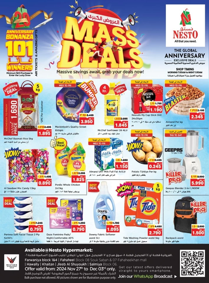 Nesto Mass Deals