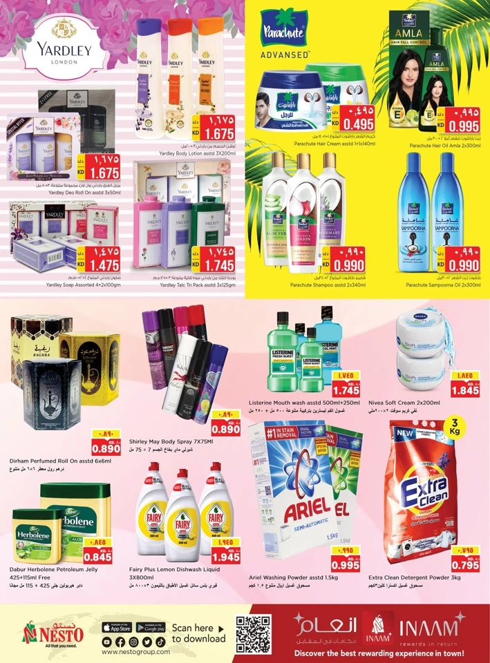 Nesto Mass Deals