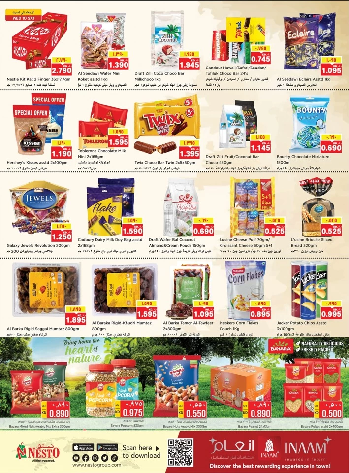 Nesto Mass Deals