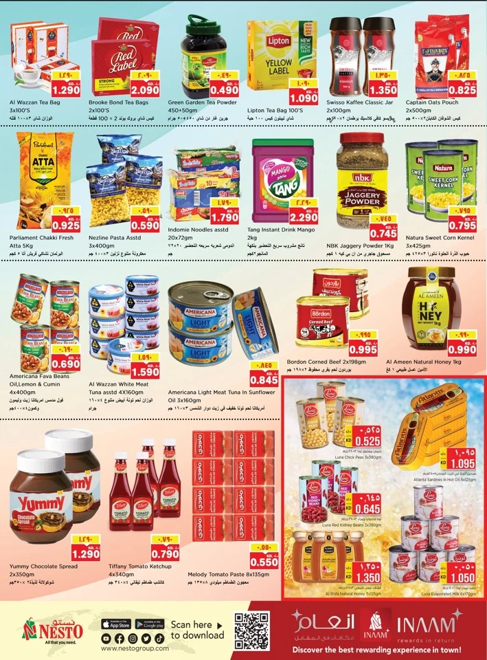 Nesto Mass Deals
