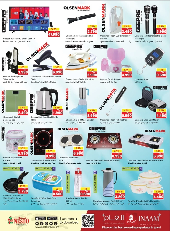 Nesto Mass Deals