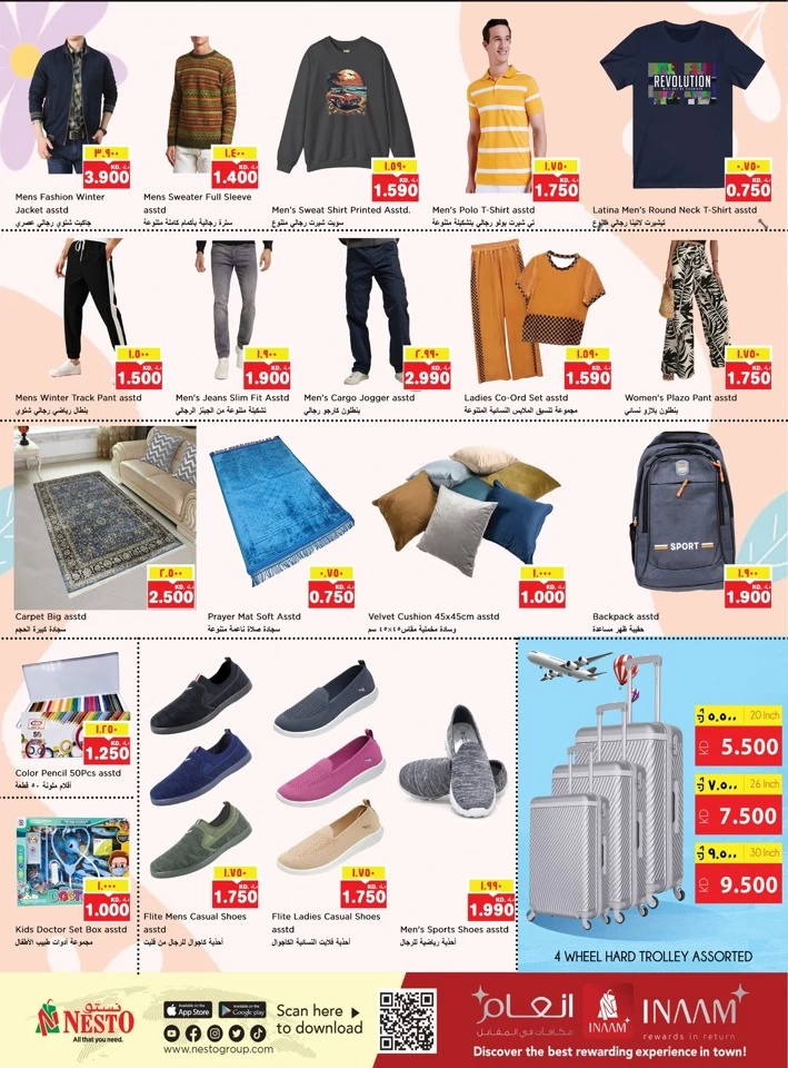 Nesto Mass Deals
