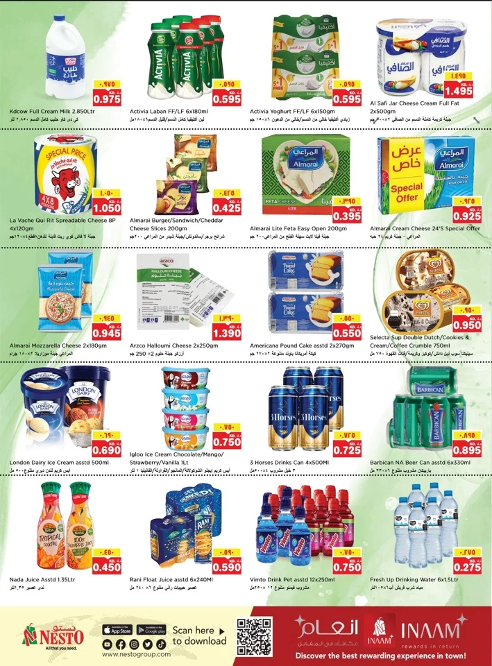 Nesto Mass Deals