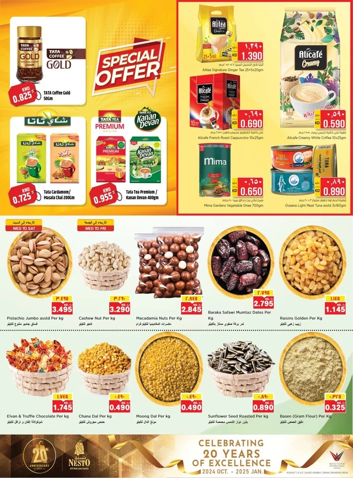 Nesto Mass Deals