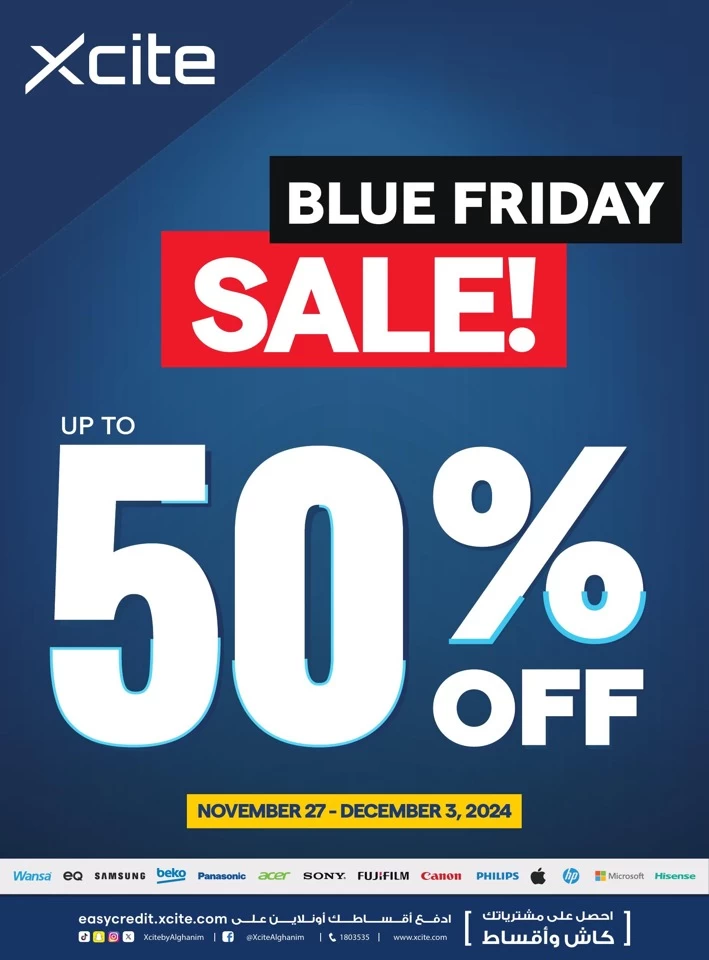 X-cite Blue Friday Offers