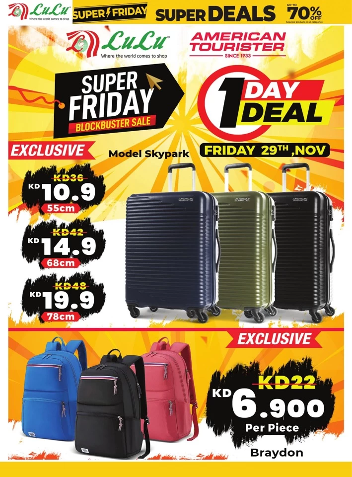 Super Friday Super Deals