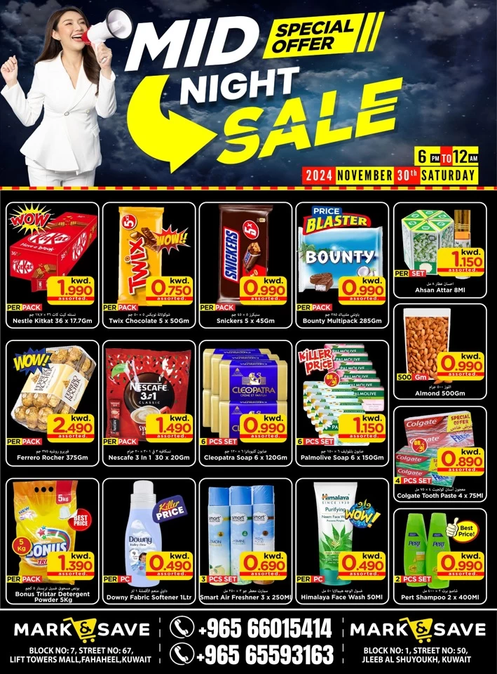 Mark & Save Mid Night Sale