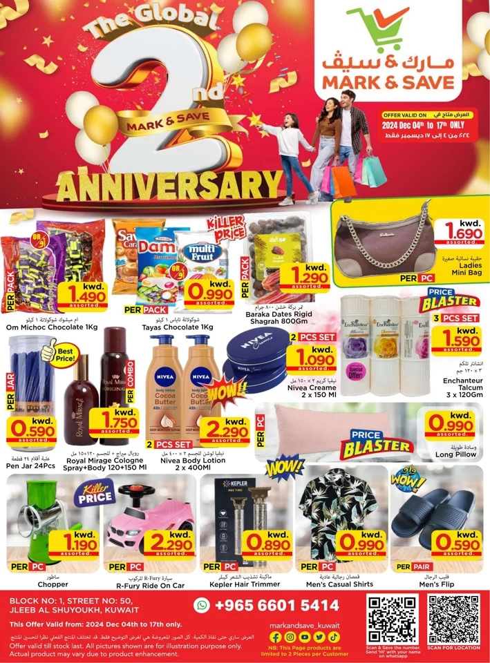 Mark & Save Anniversary Offers