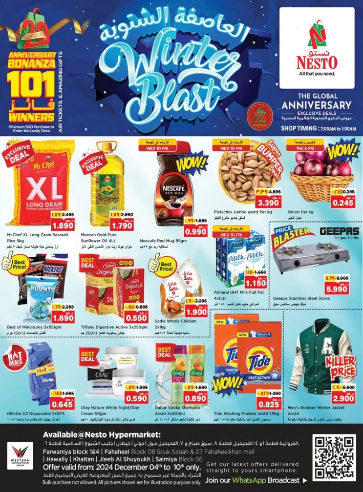 Nesto Winter Blast Offers