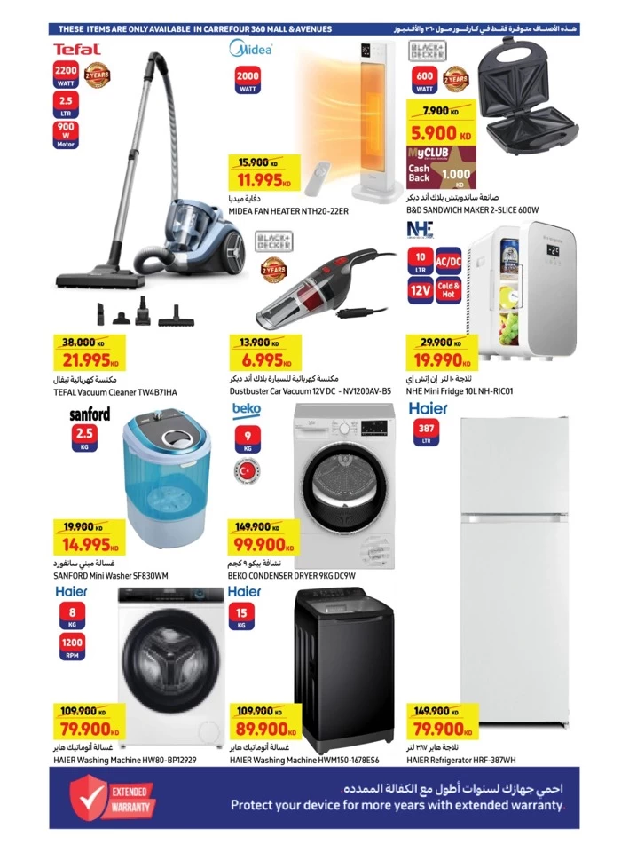 Carrefour Festive Deals