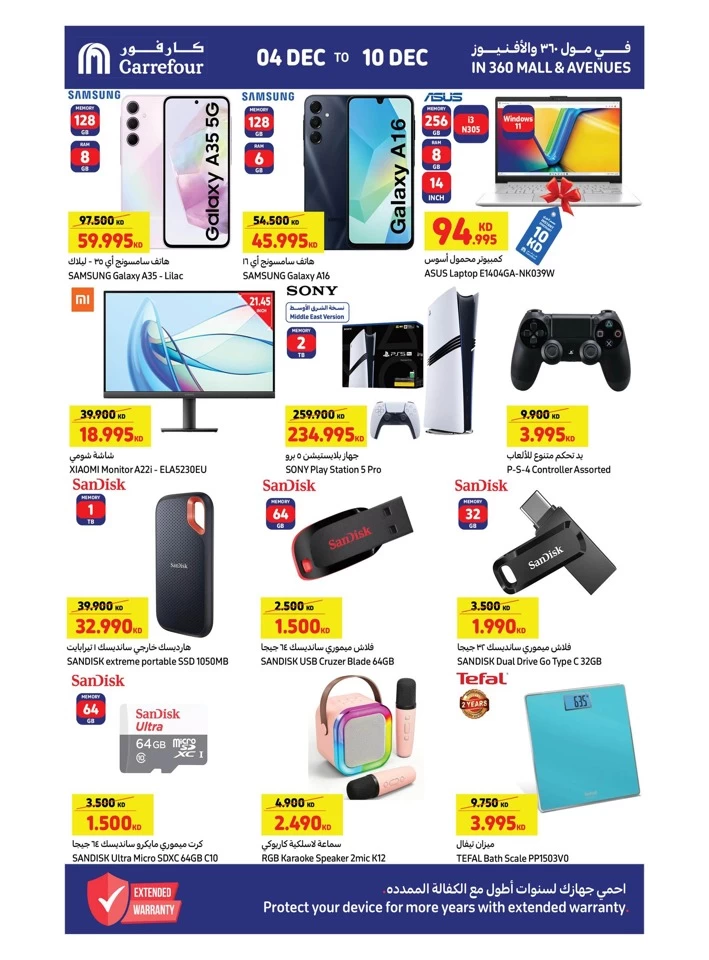 Carrefour Festive Deals