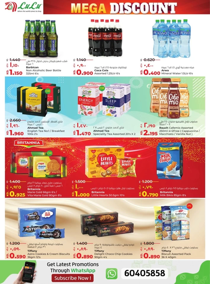 Lulu Mega Discount Promotion