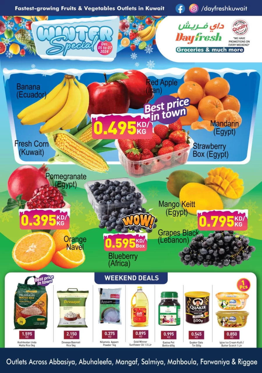 Day Fresh Kuwait Winter Special Offer Kuwait Offers Today