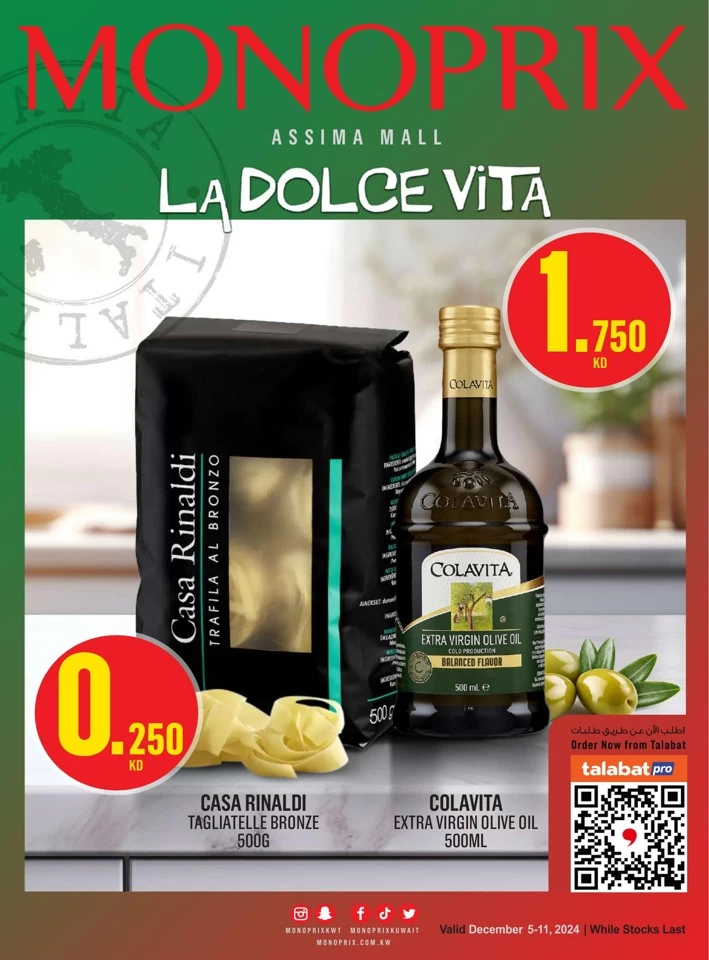 Monoprix Super Shopping Deals