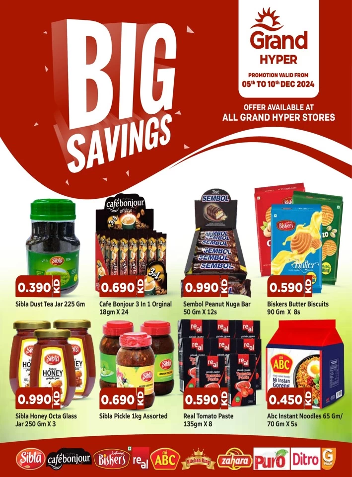 Grand Hyper Big Savings Sale