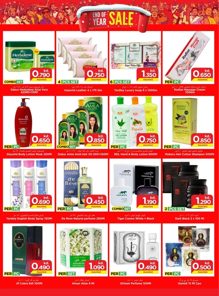Mark & Save Year End Deals