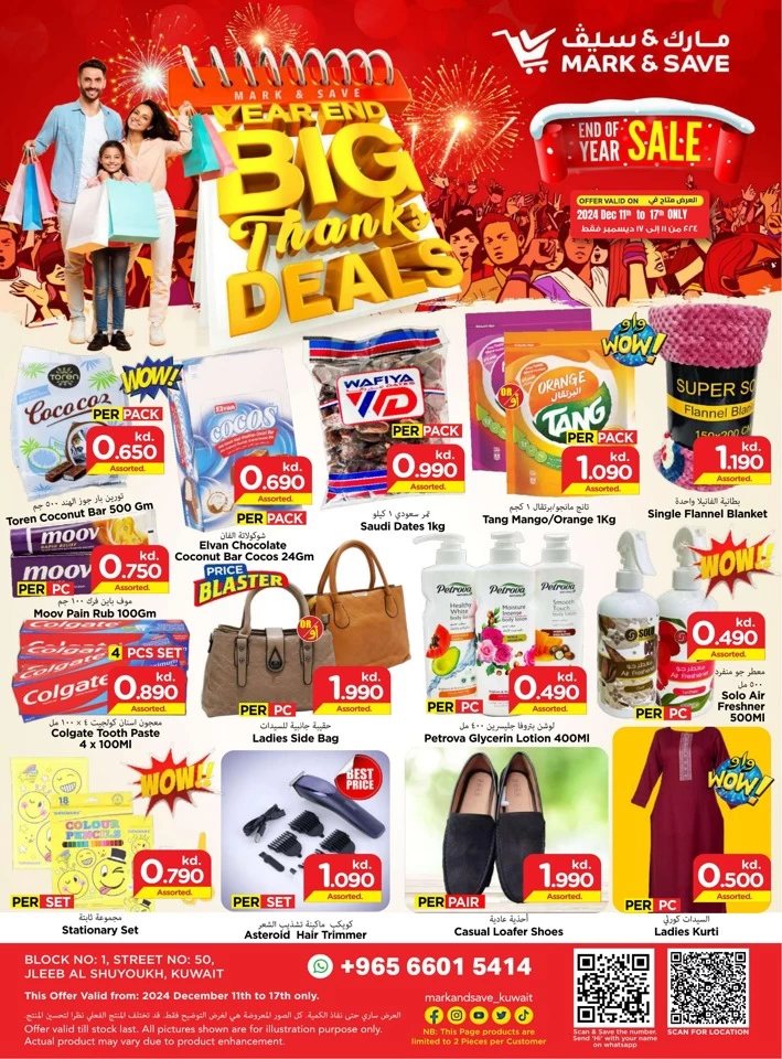 Mark & Save Year End Deals