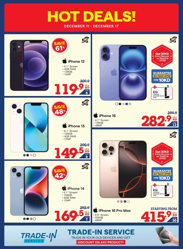 X-cite Big Discount Sale