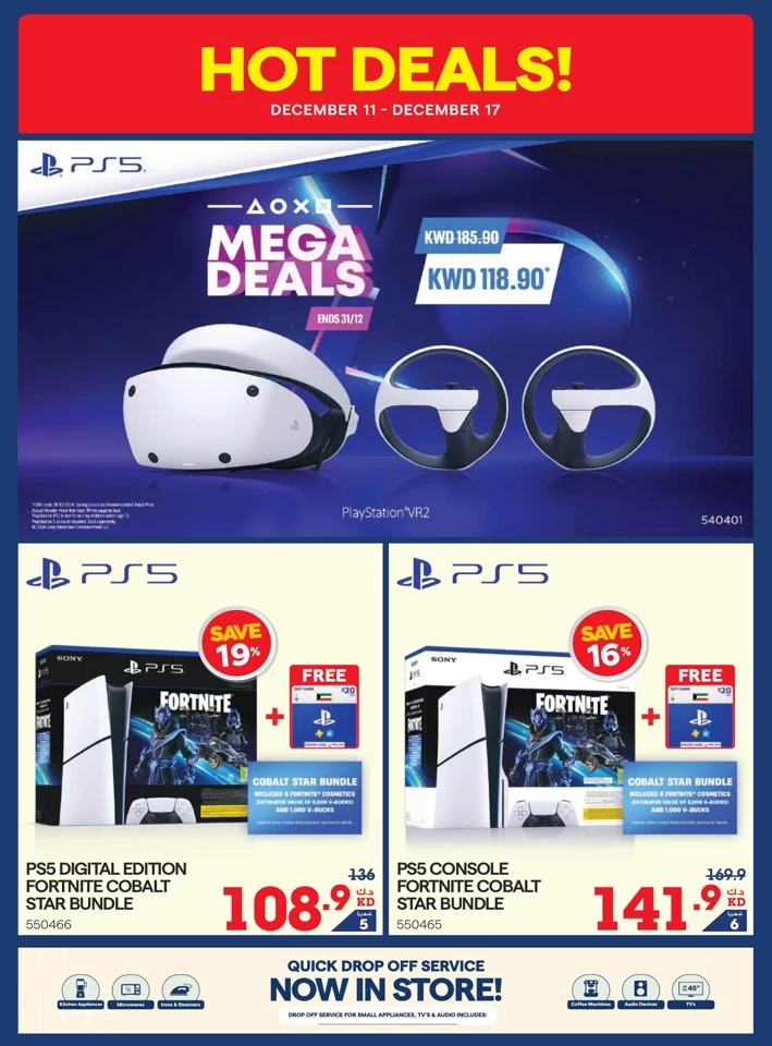 X-cite Big Discount Sale