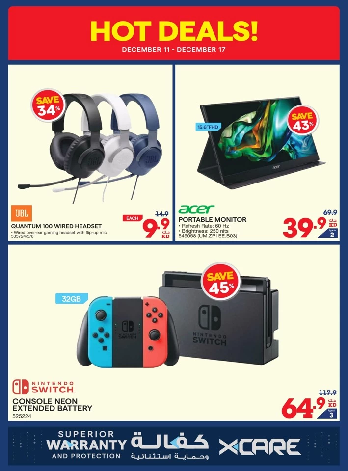 X-cite Big Discount Sale