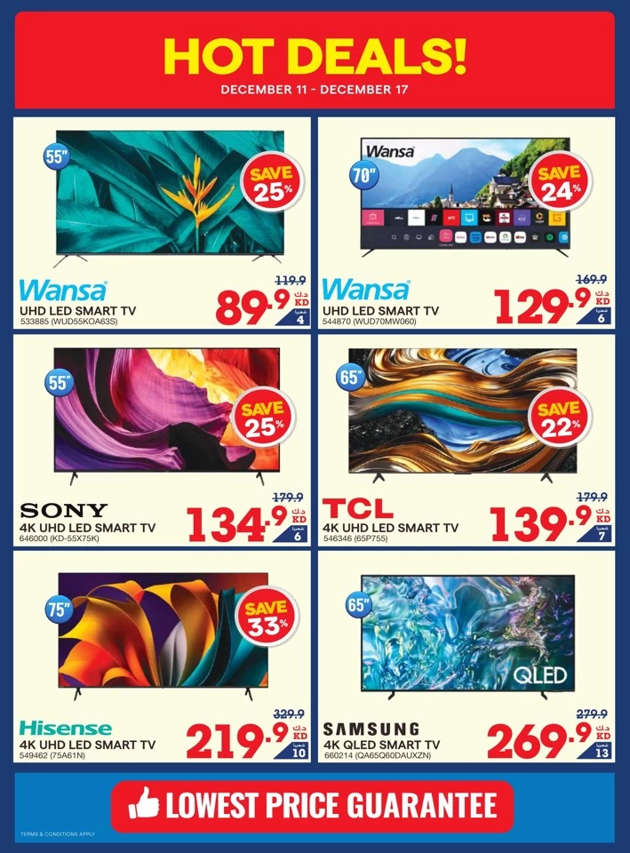 X-cite Big Discount Sale