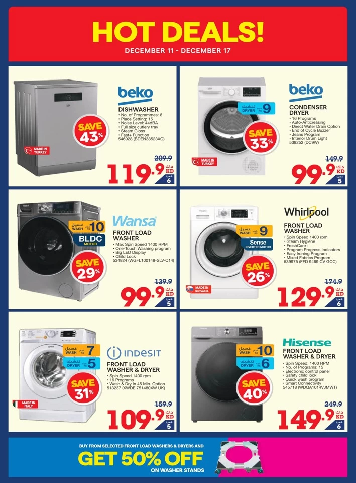 X-cite Big Discount Sale