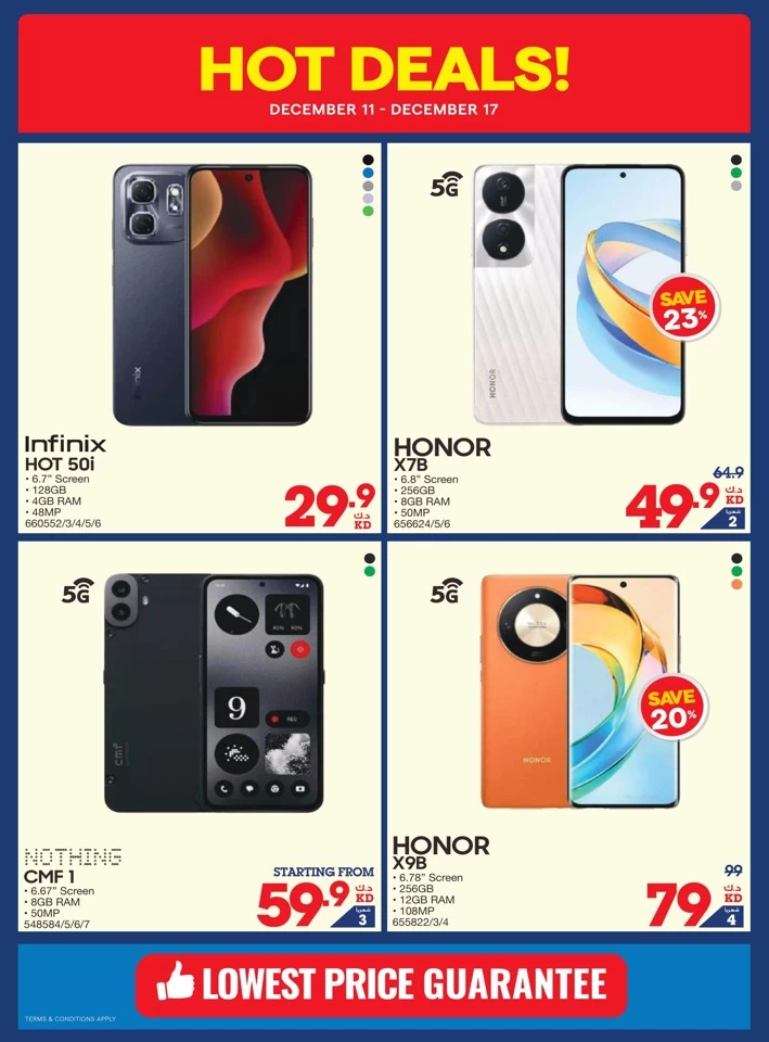 X-cite Big Discount Sale
